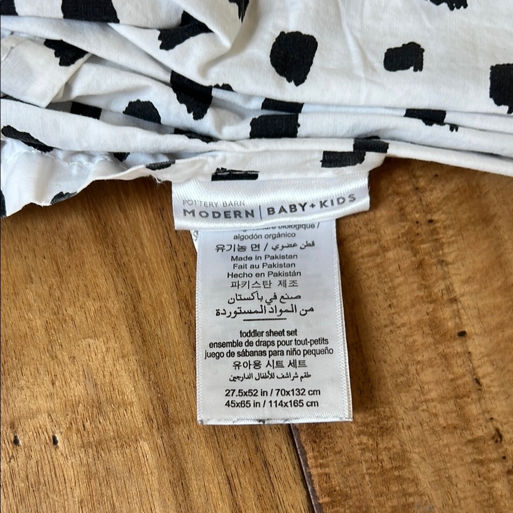 Pottery Barn Kids Modern Black and White Polka Dot Toddler Sheet Set - Picture 2 of 3